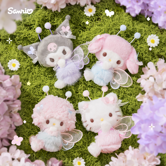 SANRIO Floral Meadow Fairy Series Plush Keychain