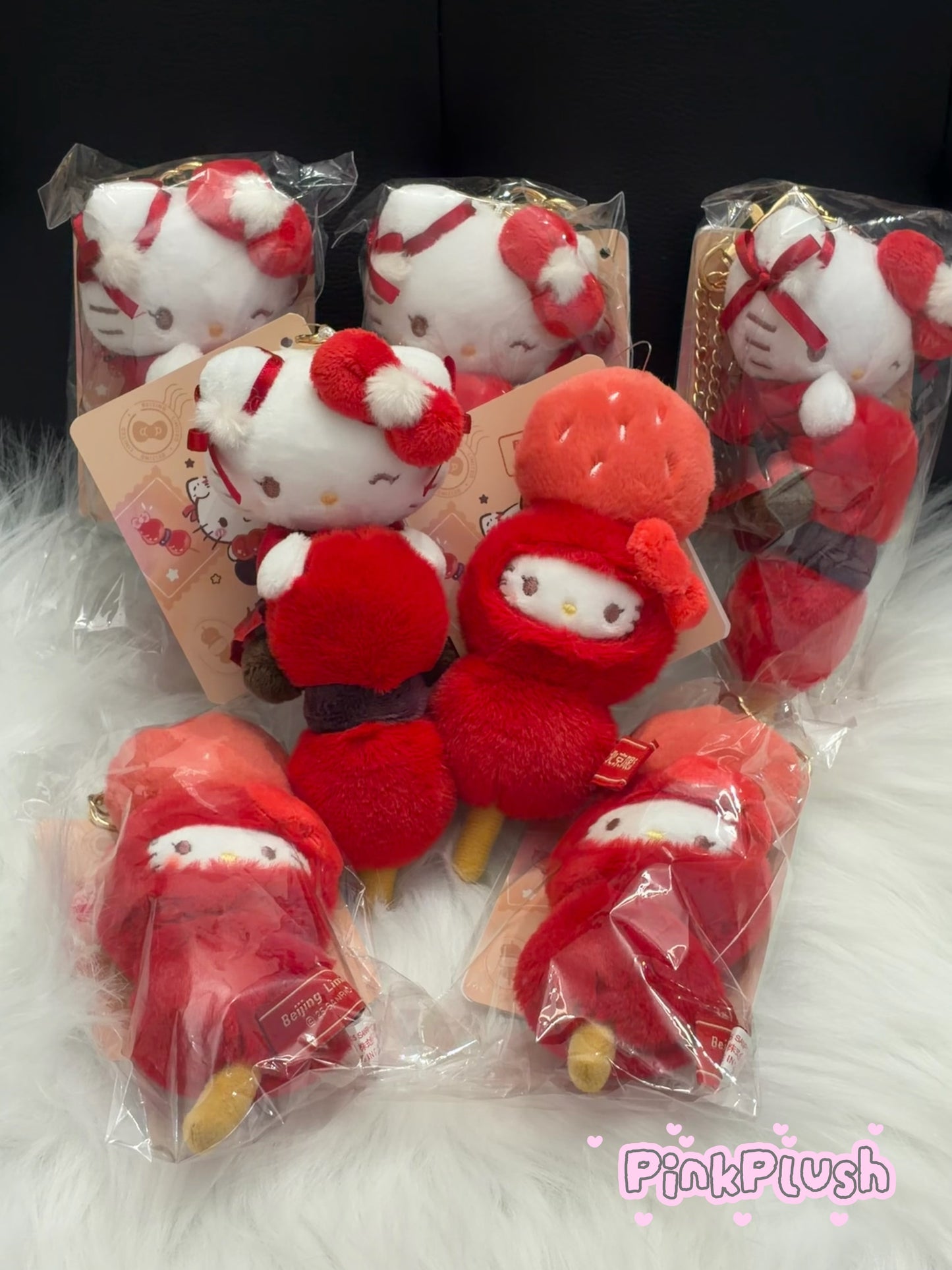 SANRIO Hello Kitty Beijing Tanghulu Plush Keychain – Regional Exclusive