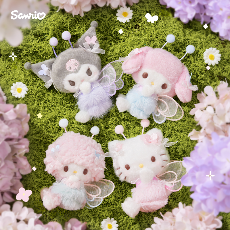 SANRIO Floral Meadow Fairy Series Plush Keychain