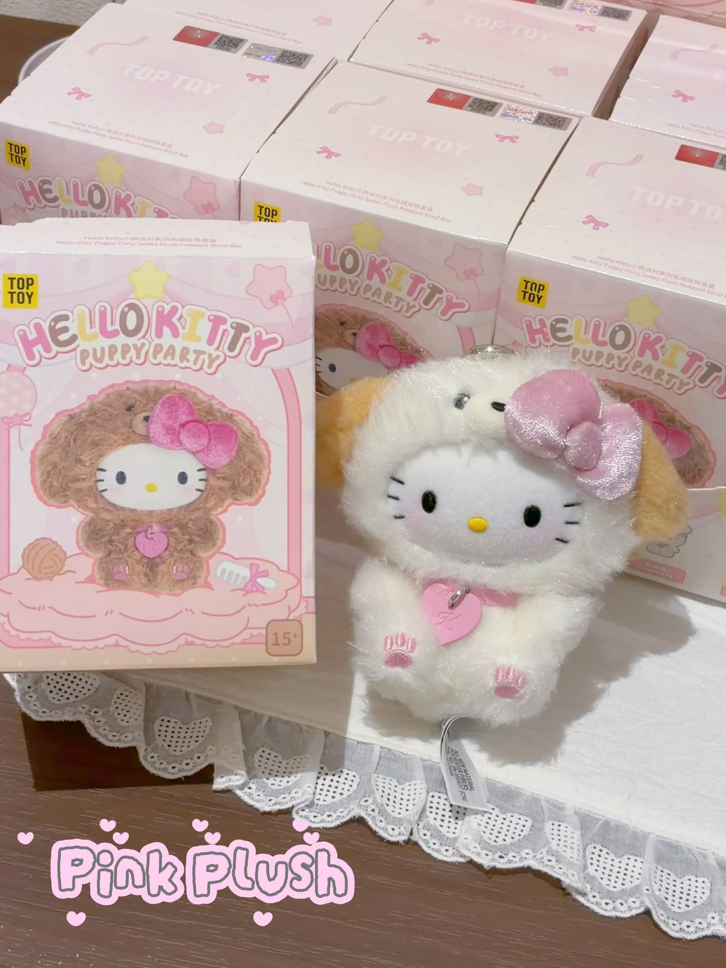 Hello Kitty Puppy Party Series Plush Pendant Blind Box