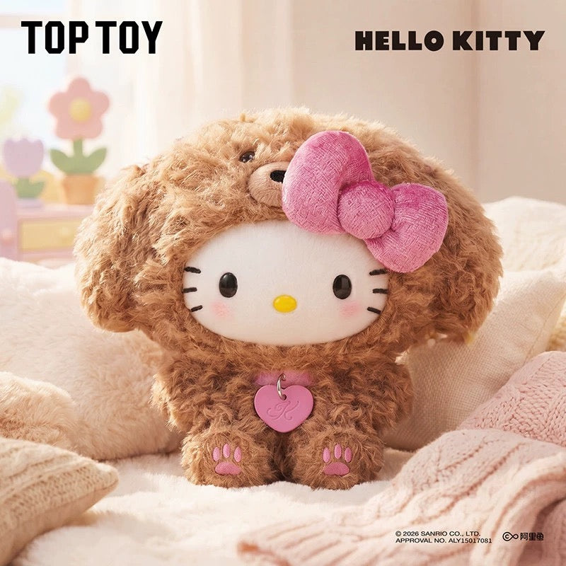 Hello Kitty Puppy Party Series Plush Pendant Blind Box