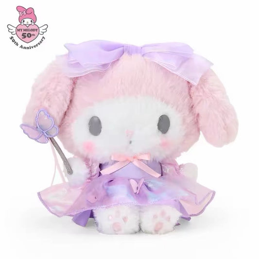 SANRIO My Melody 50th Anniversary Butterfly Fairy Plush Doll