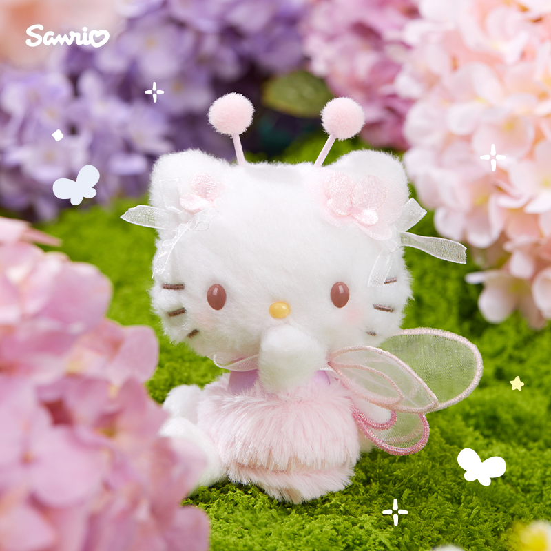 SANRIO Floral Meadow Fairy Series Plush Keychain