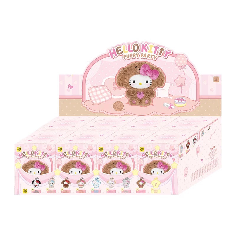 Hello Kitty Puppy Party Series Plush Pendant Blind Box