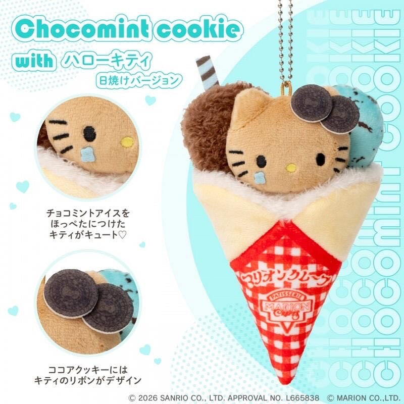 Marion Crepes × Hello Kitty Plush Crepe Charm – Japan Exclusive
