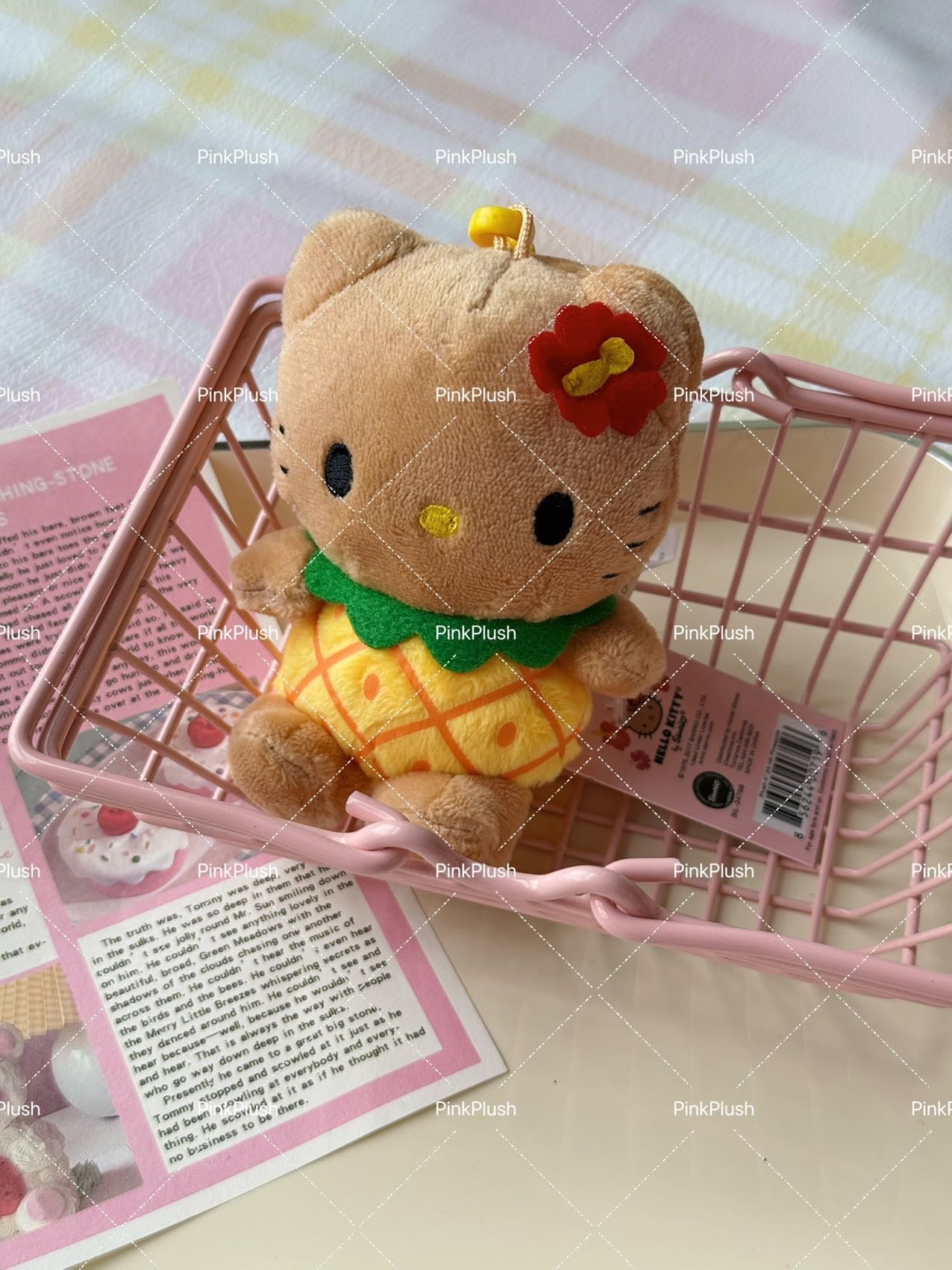 Hello Kitty Hawaii Exclusive Pineapple Plush Keychain